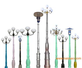 供應景觀燈桿 新型景觀燈桿 泰安中聯復合材料制品廠,供應景觀燈桿 新型景觀燈桿 泰安中聯復合材料制品廠生產廠家,供應景觀燈桿 新型景觀燈桿 泰安中聯復合材料制品廠價格