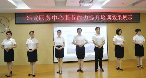 禮儀展示促發展，一站式服務再升級——常德四醫一站式服務中心服務能力提升培訓圓滿收官
