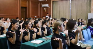 慶華健身 以專業(yè)禮儀培訓提升會務服務品質，賦能品牌價值