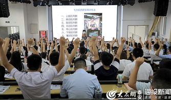 泰安市立醫(yī)院舉辦服務禮儀與文明用語專題培訓，助力提升就醫(yī)體驗