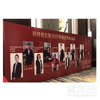 專業(yè)會展會務全鏈條服務 從設計搭建到執(zhí)行落地的全方位解決方案